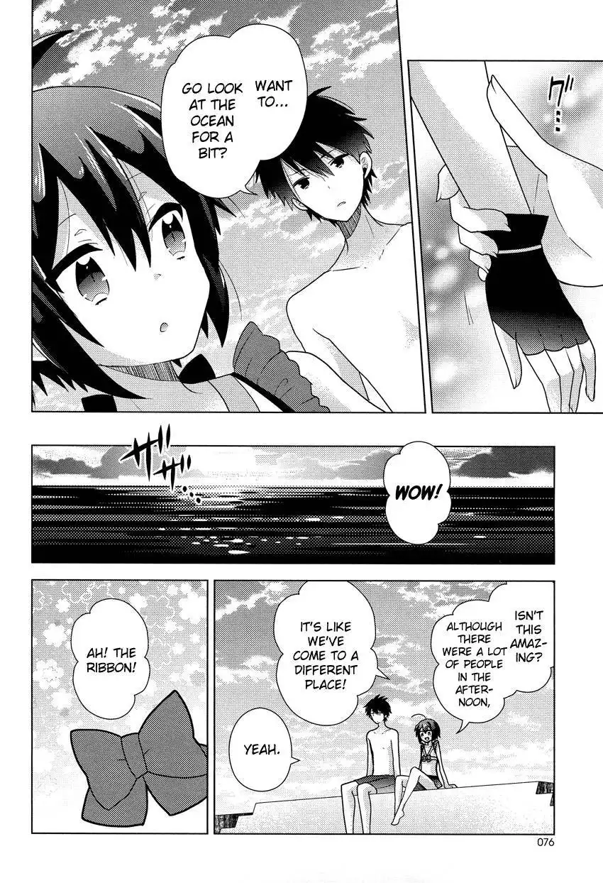 Otasuke Miko Miko-chan Chapter 10 19